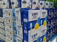 -龙贵超市(邹城店)