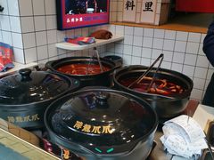-降龙爪爪(建设路2店)