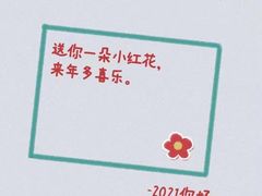 -天正河鲀·河豚亭(大连店)