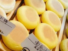 南瓜芋泥小饼-稻田秋日式面包