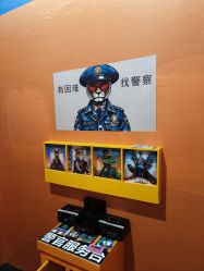 -疯狂冒险家-亲子密室-东坝店(金隅嘉品店)