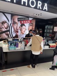 -丝芙兰Sephora