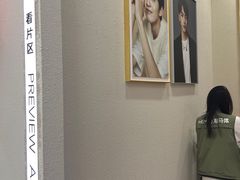 -海马体照相馆(大连罗斯福广场店)