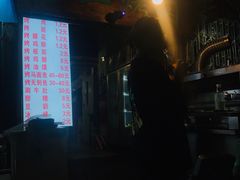 -金二烤肉(早慈巷小区店)