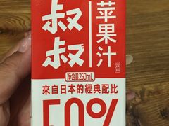 -妈妈的味道(工人体育场东路店)
