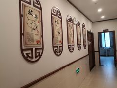 -上海德众堂中医门诊部·骨伤·推拿·针灸