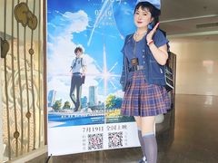 -天幕新彩云国际影城(激光巨幕店)