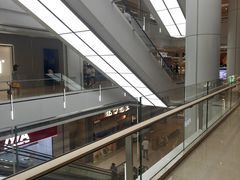 -皇城恒隆广场