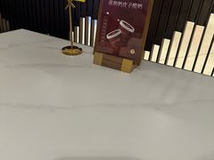 -羲和雅苑•北京烤鸭(国贸商城店)