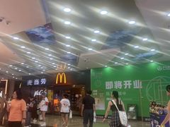 -万达广场(厦门湖里店)