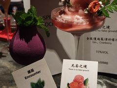 -Mogul Eatery·大亨餐酒馆