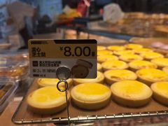 -鲍师傅糕点(国金街店)