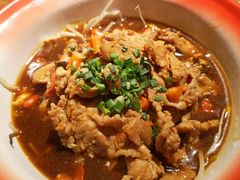 水煮肉片-老三样·美食研究中心(世贸路店)