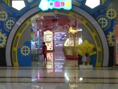 -上海苏航生活广场