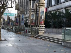 -浦发银行-信用卡中心