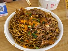 牛肉拌面-双宝红油牛系列