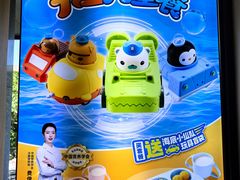 -永和大王(蛙嫩鸡香煲煲鲜·军博店)