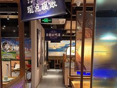 -云海肴云南菜·蒸汽石锅鱼(北京良乡华冠店)