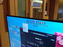 -沐禾网咖(财富店)