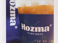 -上上签Hotzimai(锦绣沙溪店)