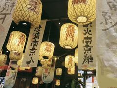 -南京大牌档(济南万象城店)