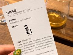 -DECAMERON十日谈(卓悦汇店)