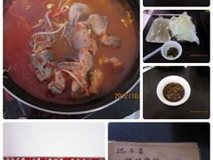 酸汤鱼-弘烨 贵州酸汤 鱼火锅(东财店)