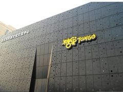 门面-糖果KTV(雍和宫店)