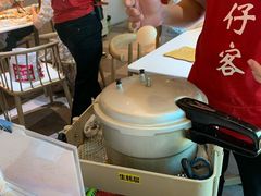 -琼大师东方烤乳猪(亚特兰蒂斯店)
