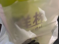 -O2鲜榨果汁(苏州龙湖狮山店)