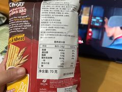 -北京中国大饭店
