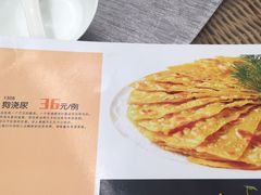 -新千丽景空中花园清真餐厅(新千国际广场店)