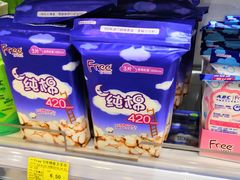 -麦凯乐(尚志大街店)