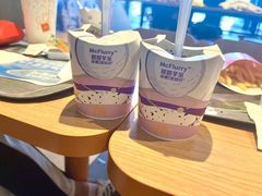 -麦当劳(山大路店)