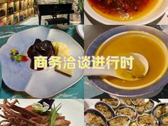 -酒蜻蜓·庭院私房菜(天元东路店)