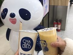 杨枝甘露-茶百道(龙阳广场店)