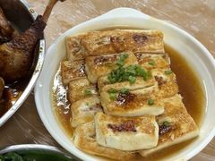-满記土窑烧鷄波浪山莊
