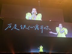 -东莞银行篮球中心