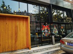 -UPPER KITCHEN(延安路店)