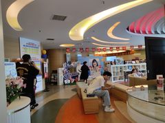 -极光口腔·矫正种植修复(锦江店)