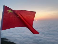 -萍乡武功山风景名胜区