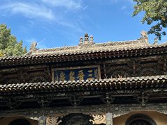 -晋祠公园