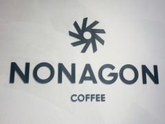 -Legno.ita Coffee by Wood(襄阳南路店)