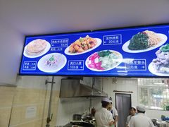 -一头牛馅饼店总店(卫工街店)