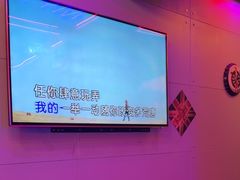 -唱吧麦颂KTV(马驹桥店)