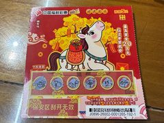-小街47號江湖菜(四合院店)