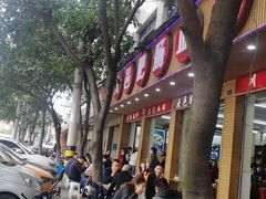 -蒸香碗大碗菜(簇桥店)