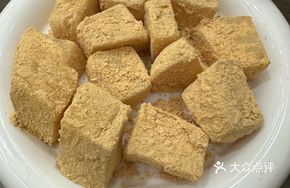 Traditional Tteok