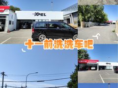 -XPEL旗舰店·汽车贴膜·隐形车衣·改色贴膜