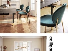 -剪刀石头布家居广场